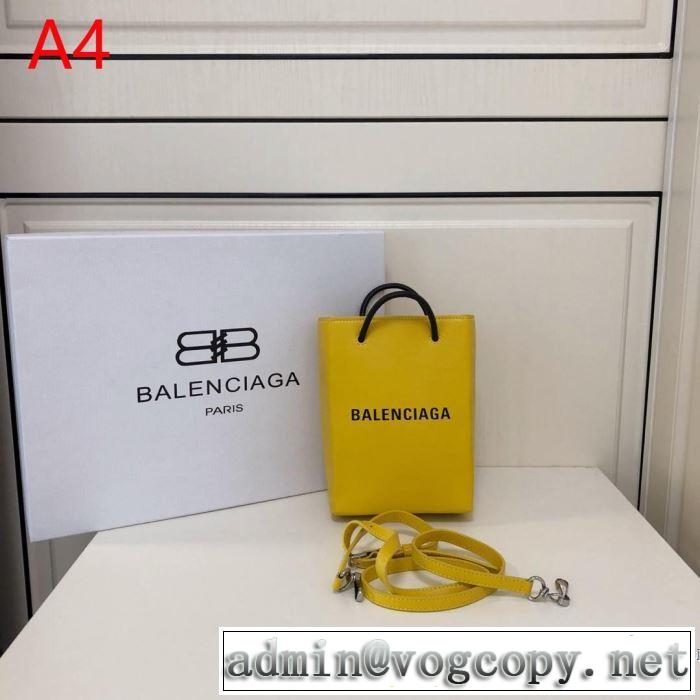 秋にはやる最新作を先取り バレンシアガ 2019秋冬トレンドアイテム BALENCIAGA 多色選択可 ミニバッグ さわやかに新品おすすめ