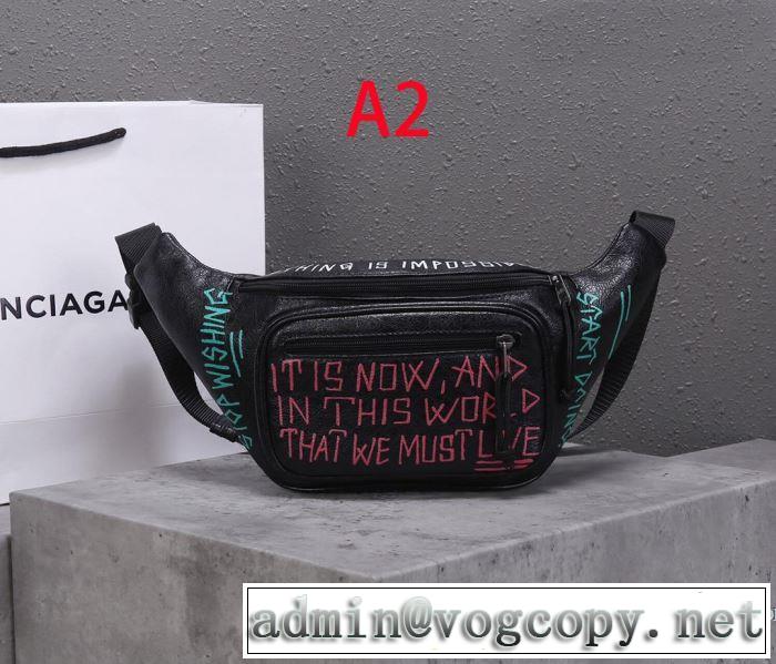 2020秋冬流行ファション  ウエストポーチ バレンシアガ 毎日はちょっとイイ秋冬新品 BALENCIAGA 2色選択可 最高にCOOL秋冬新作
