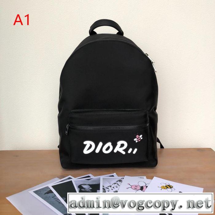 新作コレクションを見る ディオール DIOR リュック 3色可選 2019年春夏シーズンの人気