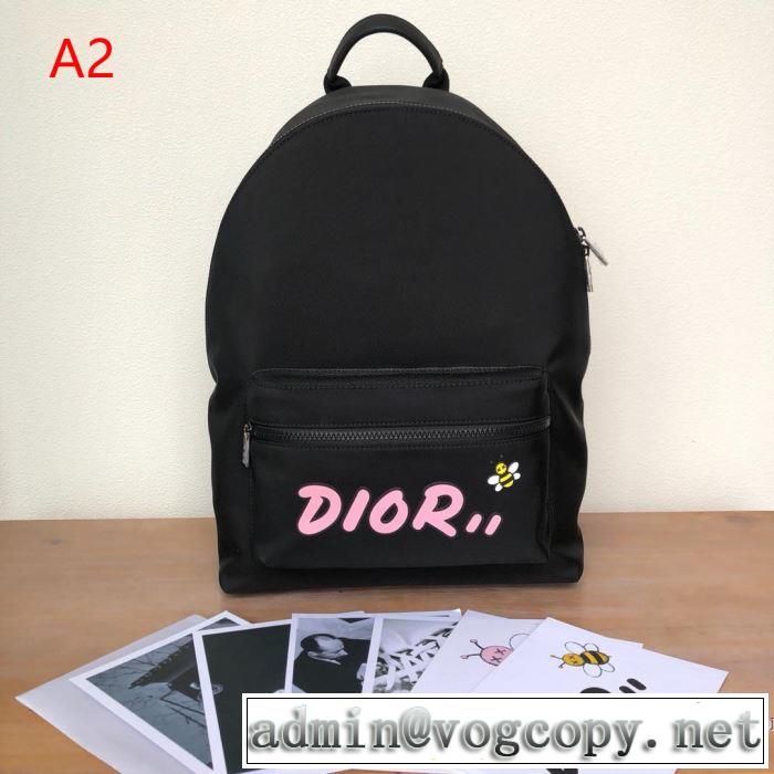 新作コレクションを見る ディオール DIOR リュック 3色可選 2019年春夏シーズンの人気
