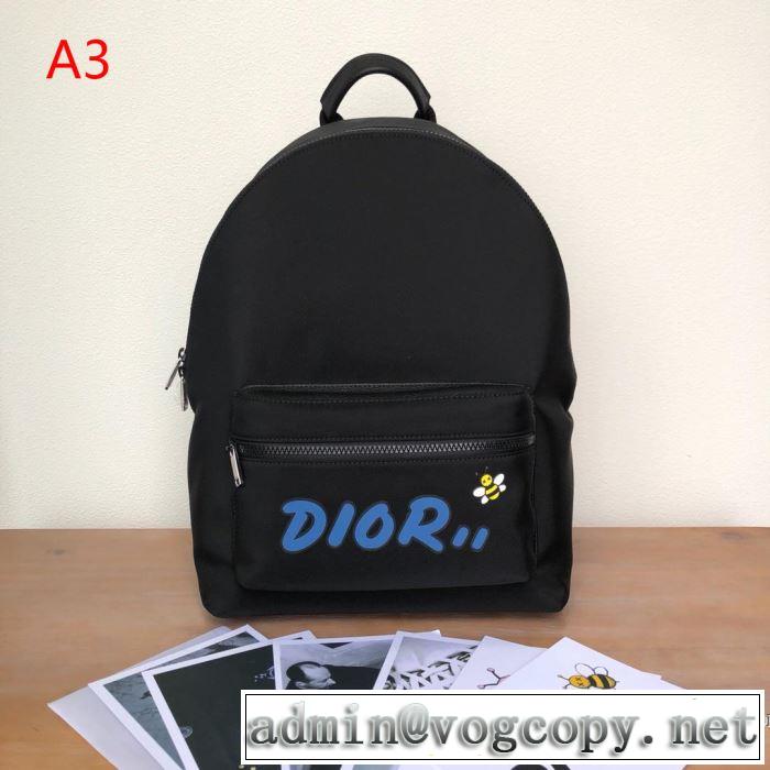 新作コレクションを見る ディオール DIOR リュック 3色可選 2019年春夏シーズンの人気