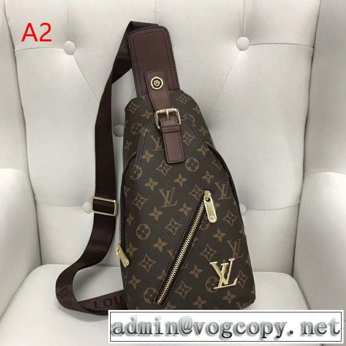 2019年春夏シーズンの人気 ルイ ヴィトン LOUIS VUITTON ショルダーバッグ 3色可選 夏らしい季節感