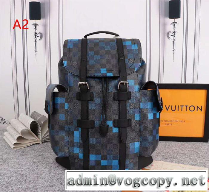 ルイ ヴィトン LOUIS VUITTON リュック 3色可選 季節感をプラス人気商品 2019春夏も引き続き人気セール
