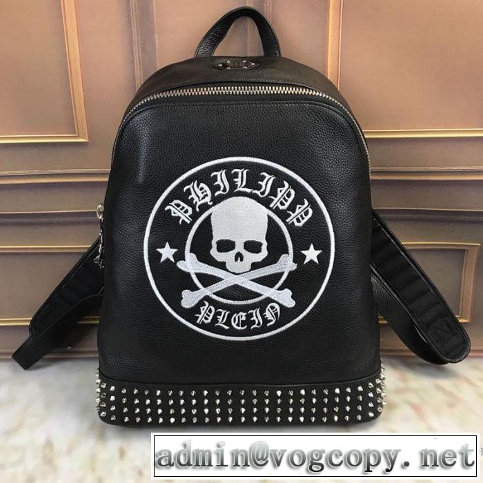 フィリッププレイン PHILIPP PLEIN リュック 季節感をプラス人気商品 2019春夏も引き続き人気セール
