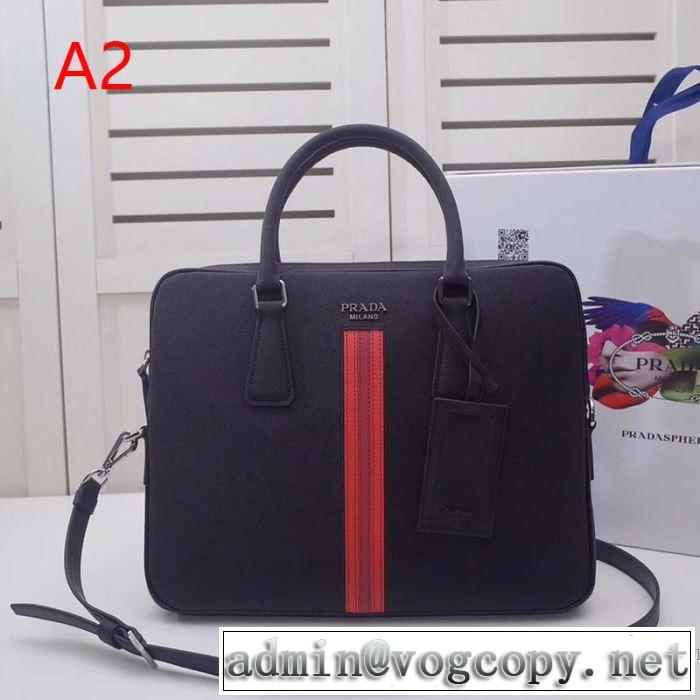 プラダ PRADA ビジネスバッグ 4色可選 2019春夏は人気定番 夏おすすめ人気ブランドアイテム