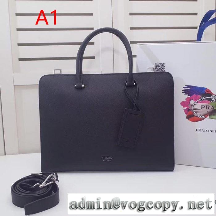 2色可選 ビジネスバッグ クラシカルな雰囲気 2019年春夏流行ファッション プラダ PRADA