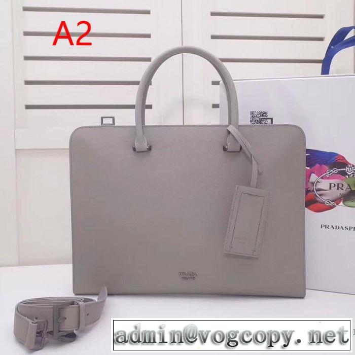 2色可選 ビジネスバッグ クラシカルな雰囲気 2019年春夏流行ファッション プラダ PRADA