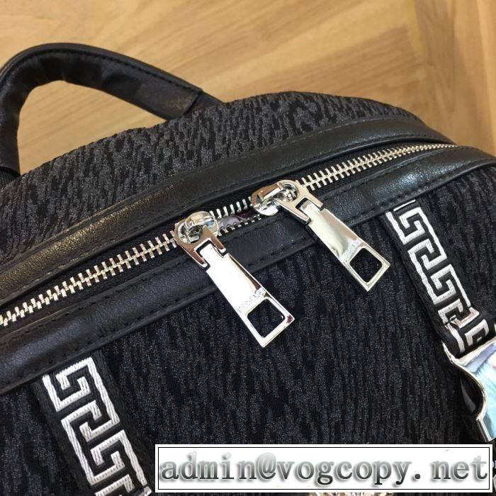 リュック 毎日はちょっとイイ秋冬新品 ヴェルサーチファッショントレンドを早速チェック VERSACE 2020秋冬流行ファション