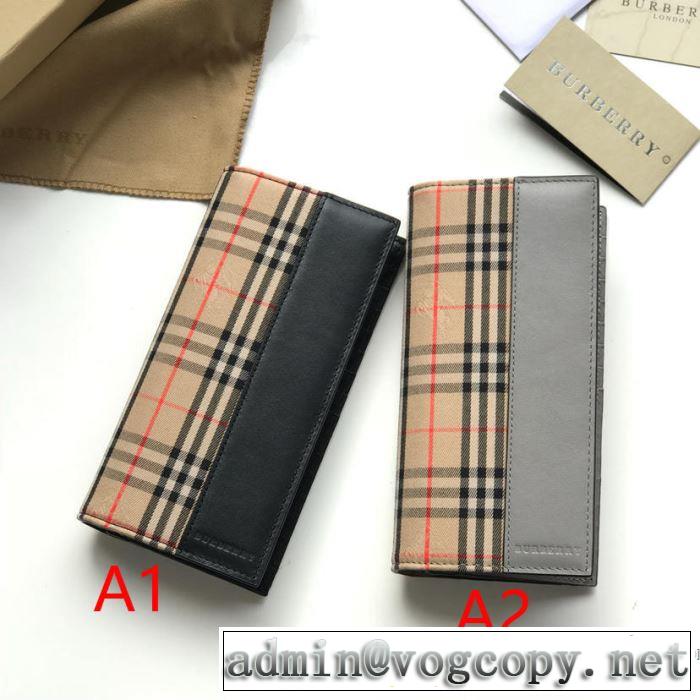 2色可選 財布/ウォレッ バーバリー BURBERRY 【2019春夏】最新コレクション 夏先に大活躍する
