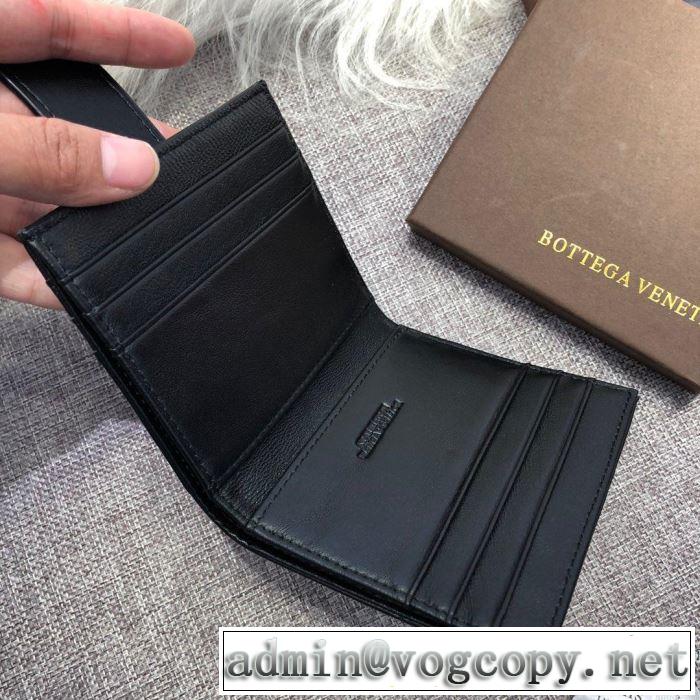目を引く春夏トップス ボッテガ ヴェネタ BOTTEGA VENETA 財布 春夏の流行り2019新品