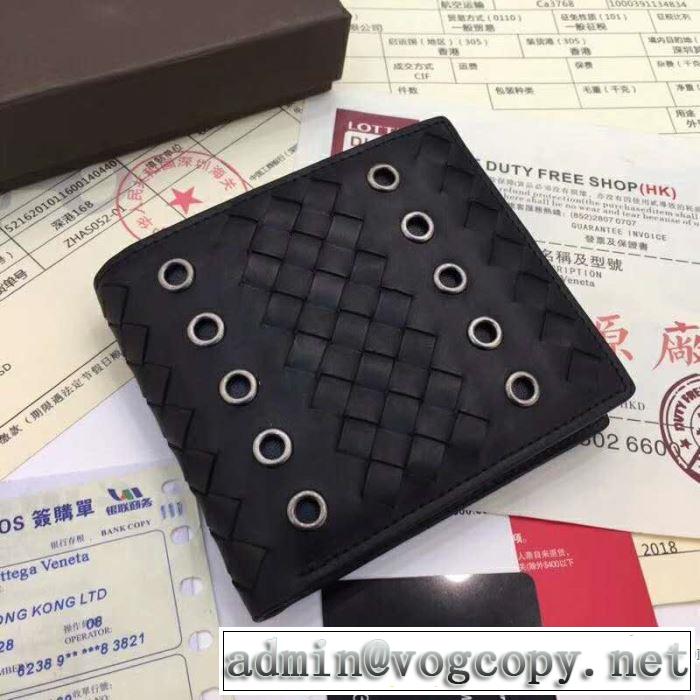 今から夏まで活躍する 2019春夏トレンドアイテム ボッテガ ヴェネタ BOTTEGA VENETA 財布