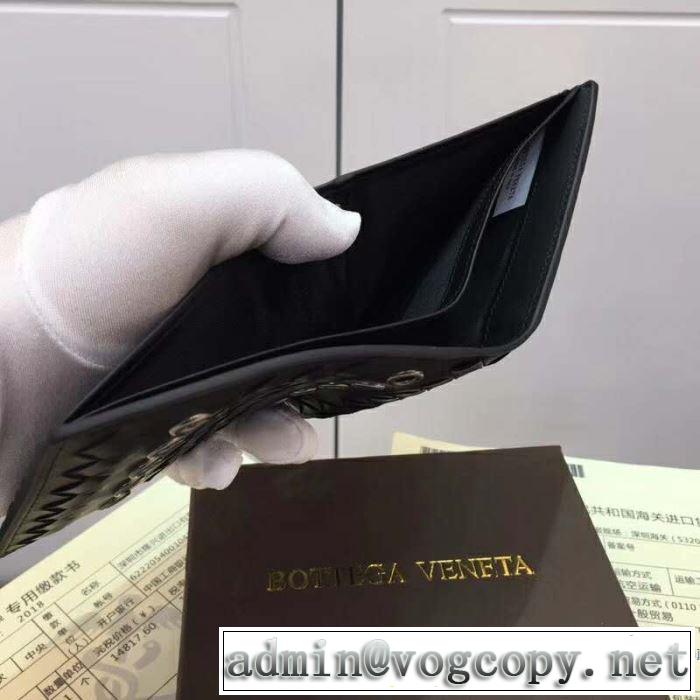 今から夏まで活躍する 2019春夏トレンドアイテム ボッテガ ヴェネタ BOTTEGA VENETA 財布