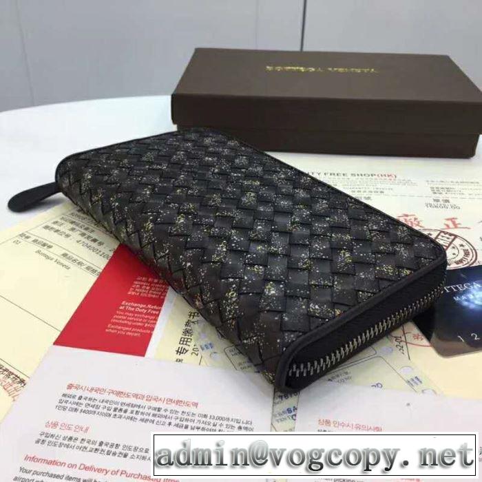 【2019年】夏のファッション ボッテガ ヴェネタ BOTTEGA VENETA 財布 今流行のストリート上品