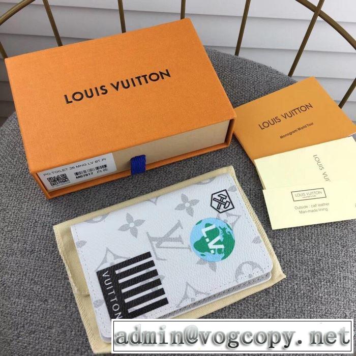 2色可選 財布 ルイ ヴィトン LOUIS VUITTON 2019春夏のトレンド新商品 目を引く春夏トップス