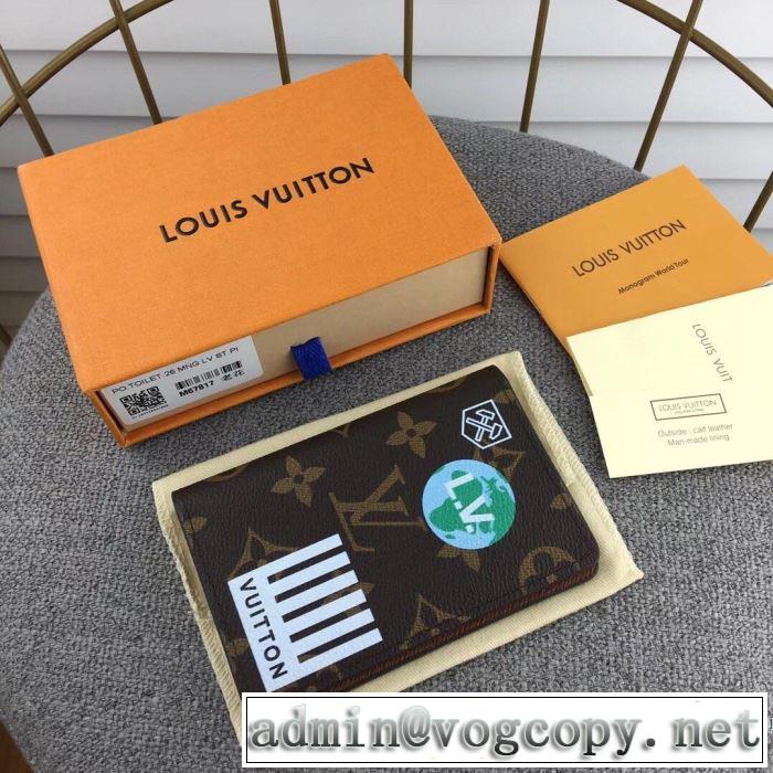 2色可選 財布 ルイ ヴィトン LOUIS VUITTON 2019春夏のトレンド新商品 目を引く春夏トップス