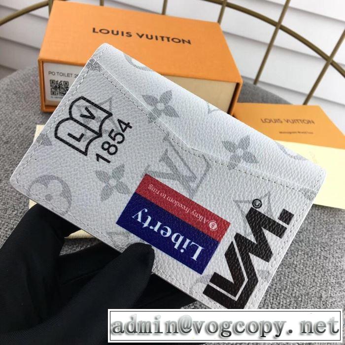 2色可選 財布 ルイ ヴィトン LOUIS VUITTON 2019春夏のトレンド新商品 目を引く春夏トップス