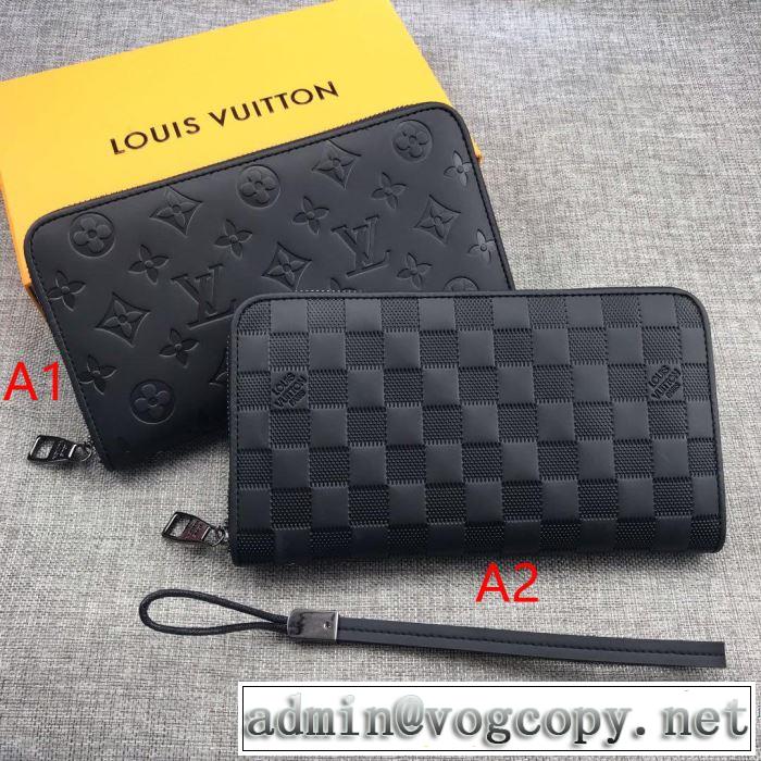 今年春夏ファション流行り 2019夏ファション新品 ルイ ヴィトン LOUIS VUITTON 財布 2色可選