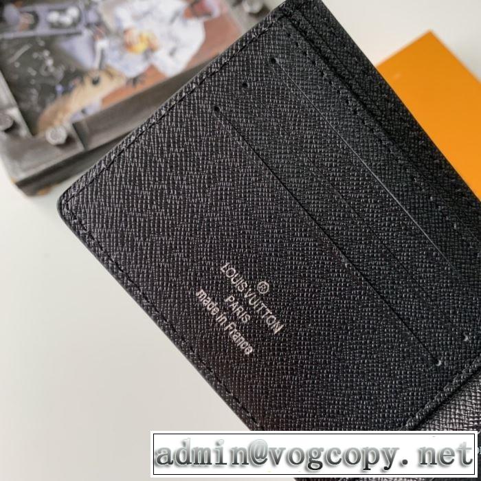 ルイ ヴィトン最新作おすすめしたい秋冬  LOUIS VUITTON 寒い季節トレンド上品 財布/ウォレット 2019?2020秋冬流行色紹介