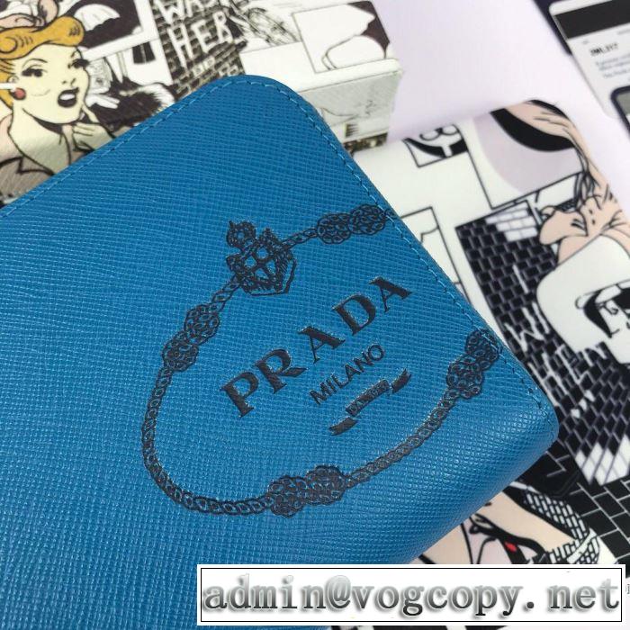 2019春夏も引き続きトレンド 春夏！大人カジュアル プラダ PRADA 財布 2色可選