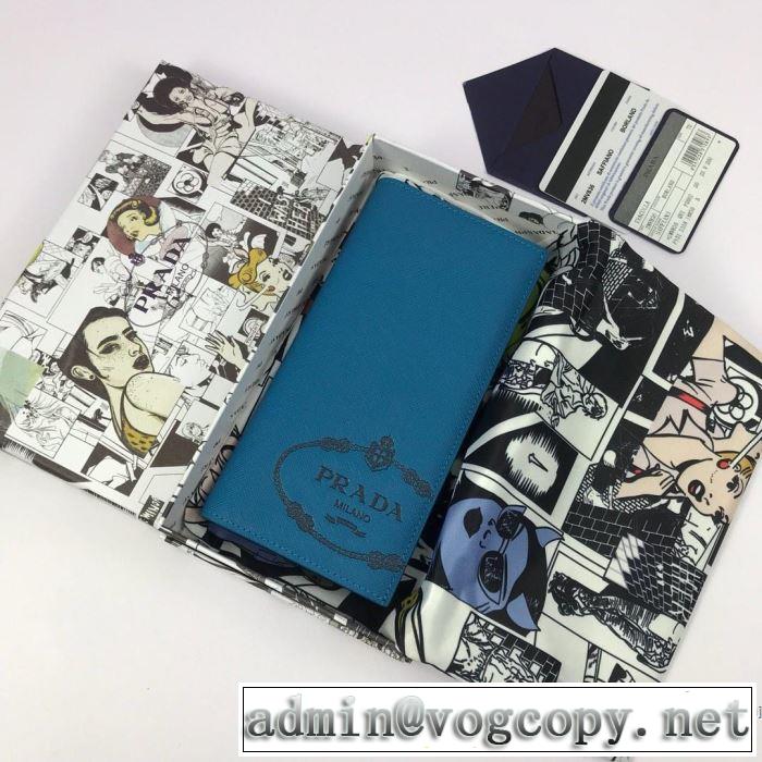 まずは定番！人気アイテム プラダ PRADA 財布 2色可選 【2019春夏】最新コレクション
