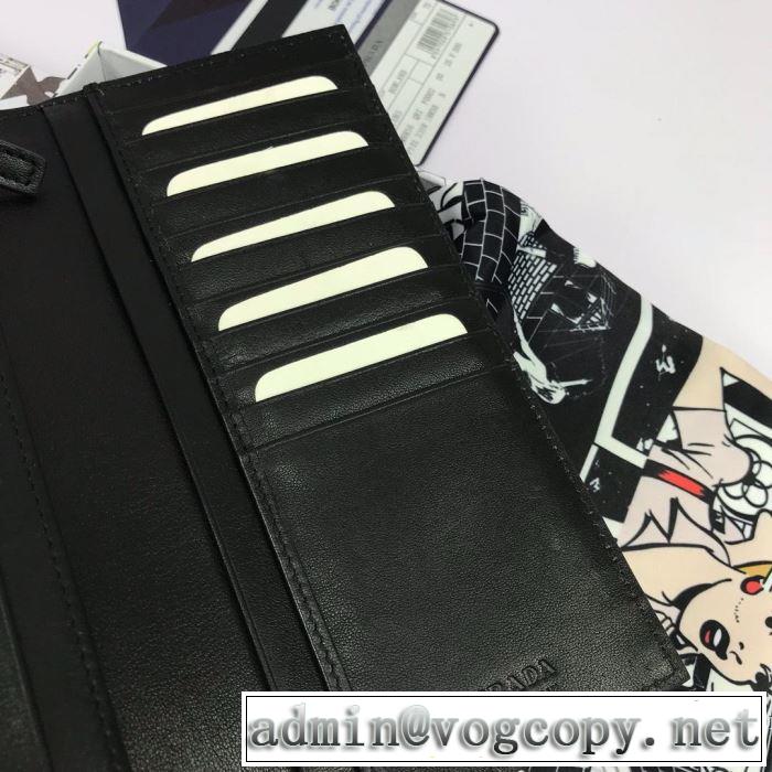 まずは定番！人気アイテム プラダ PRADA 財布 2色可選 【2019春夏】最新コレクション