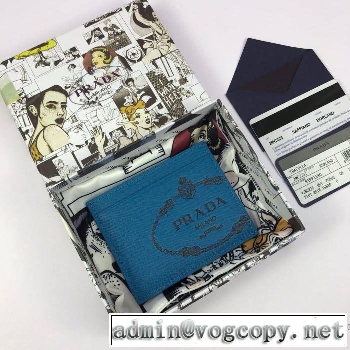 2019春夏人気トレンドアイテム 大人可愛いスタイル プラダ PRADA 財布 2色可選