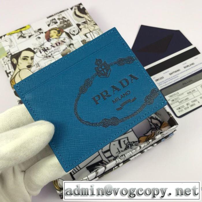 2019春夏人気トレンドアイテム 大人可愛いスタイル プラダ PRADA 財布 2色可選