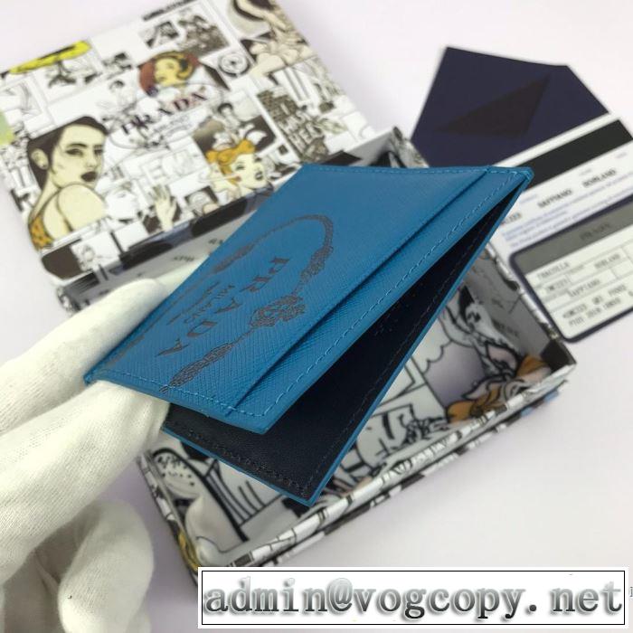 2019春夏人気トレンドアイテム 大人可愛いスタイル プラダ PRADA 財布 2色可選