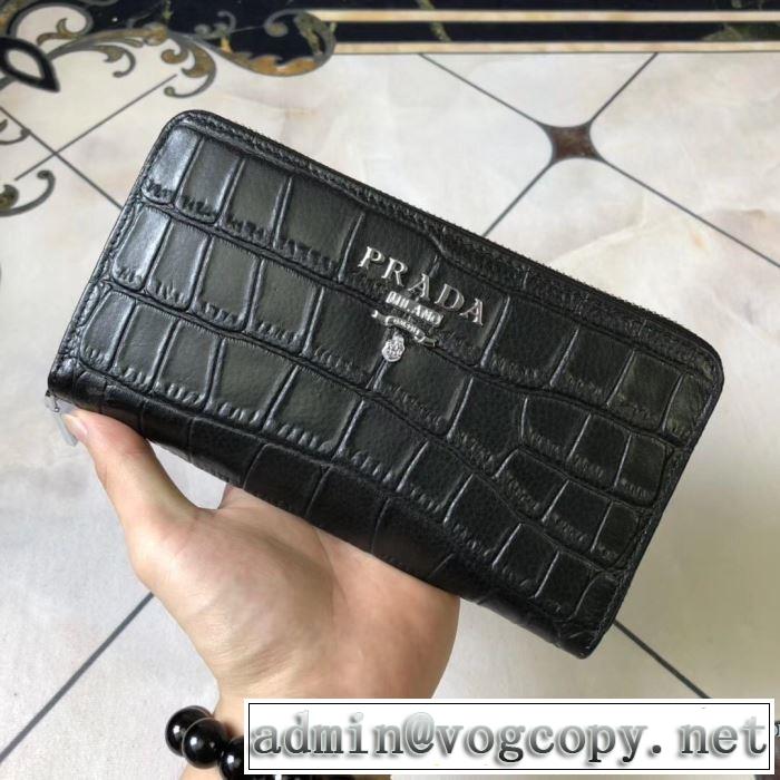 PRADA 最新トレンドコーデおすすめ プラダ  使いやすさのトレンド 財布/ウォレット 機能性が良くブランド新品