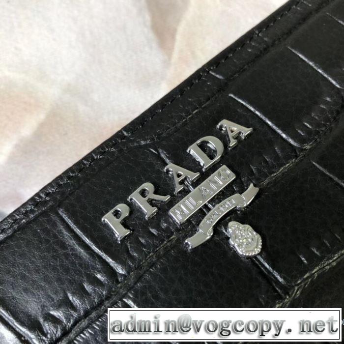 PRADA 最新トレンドコーデおすすめ プラダ  使いやすさのトレンド 財布/ウォレット 機能性が良くブランド新品