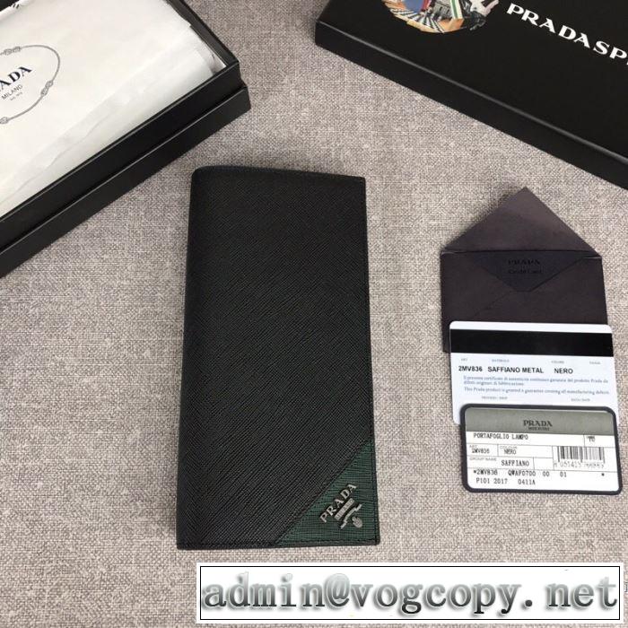 財布/ウォレット 2019-2020秋冬のファッション プラダ 今季トレンド新作はこれ PRADA  秋冬に大注目のカラー
