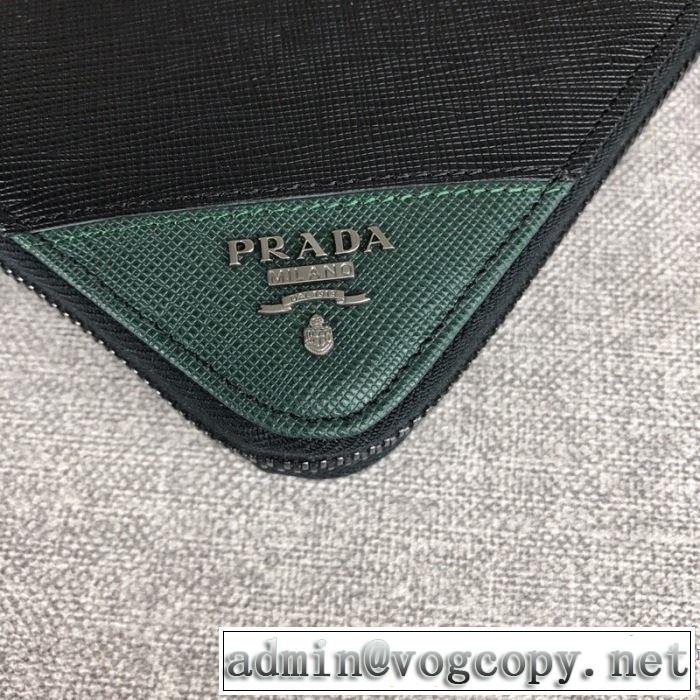 カジュアルコーデオシャレ プラダ PRADA優しい色味がかわいい  財布/ウォレット 速報！2019年秋ファッショントレンド