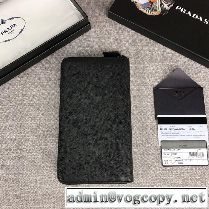2019-2020秋冬のファッション プラダ PRADA最新トレンドコーデおすすめ 財布/ウォレット おすすめする注目トレンド