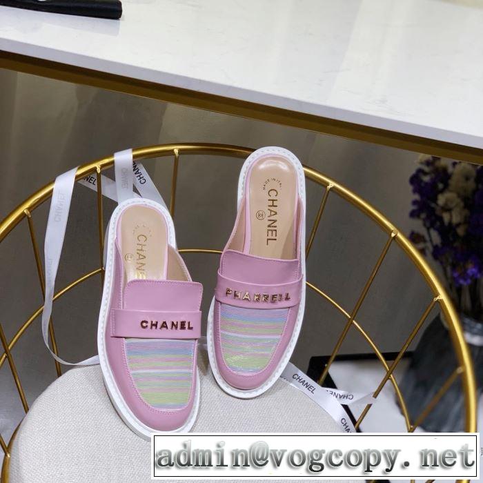 2019夏ファション新品 CH CH サボサンダル 4色可選 今シーズン人気のアイテム