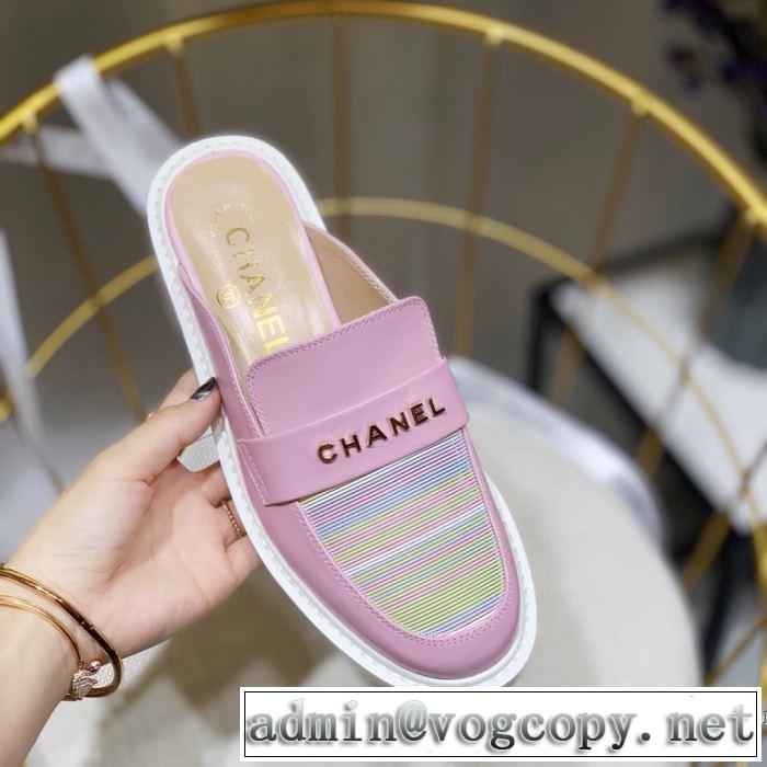 2019夏ファション新品 CH CH サボサンダル 4色可選 今シーズン人気のアイテム