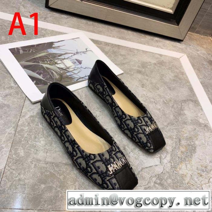【2019春夏】最新コレクション ディオール DIOR ローファー 3色可選 春夏！大人カジュアル