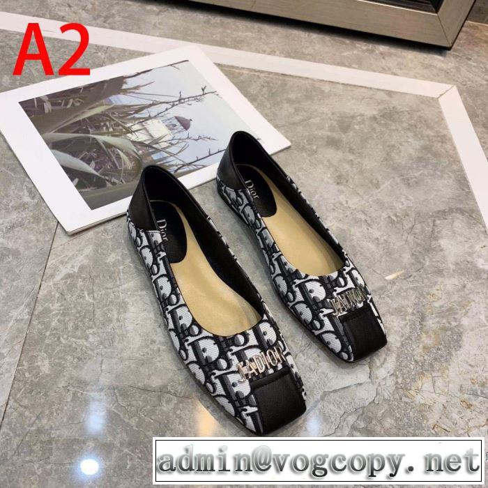 【2019春夏】最新コレクション ディオール DIOR ローファー 3色可選 春夏！大人カジュアル
