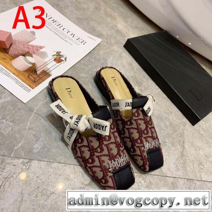 今シーズン注目のデザイン 2019春夏トレンドアイテム ディオール DIOR サボサンダル 3色可選