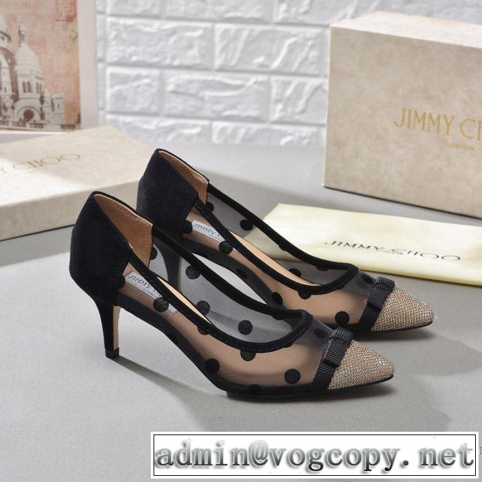 【2019春夏】最新コレクション ジミーチュウ JIMMY CHOO ハイヒール まずは定番！人気アイテム