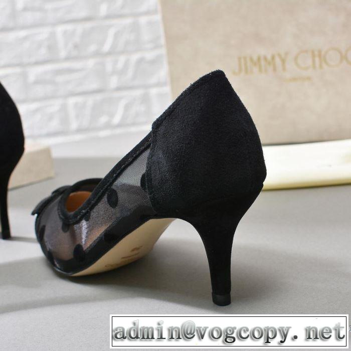 【2019春夏】最新コレクション ジミーチュウ JIMMY CHOO ハイヒール まずは定番！人気アイテム