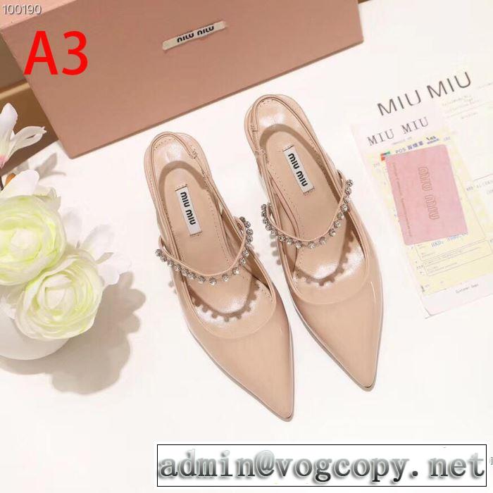 3色可選 ハイヒール ミュウミュウ MIUMIU 2019年春夏シーズンの人気 今季は特に注目ファション