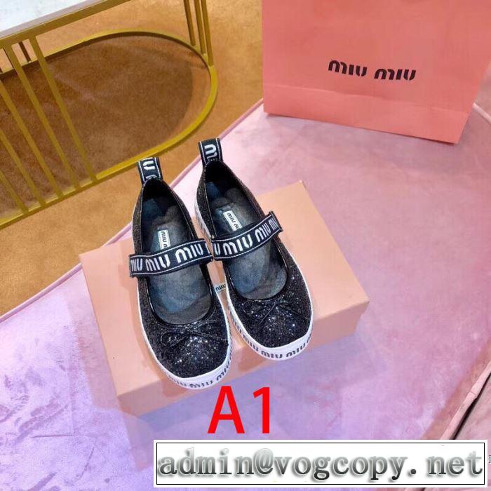 2019春夏は人気定番 春夏シンプルファッションでOK！ミュウミュウ MIUMIU ローファー 3色可選