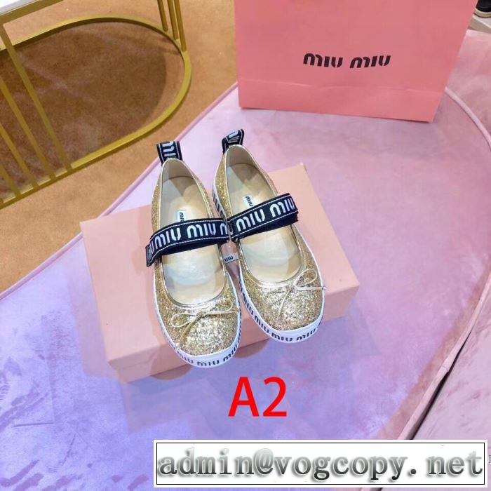2019春夏は人気定番 春夏シンプルファッションでOK！ミュウミュウ MIUMIU ローファー 3色可選