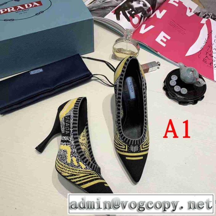 プラダ PRADA ハイヒール 多色可選 夏にぴったり限定アイテム 2019年の春夏に着たい