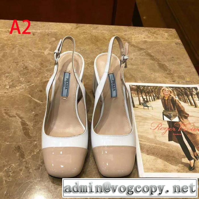 2019年の夏のマスト プラダ PRADA ハイヒール 3色可選 春夏のトレンドアイテム