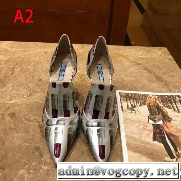 プラダ PRADA ハイヒール 4色可選 2019春夏トレンドアイテム 暑い今こそ活躍させたい！