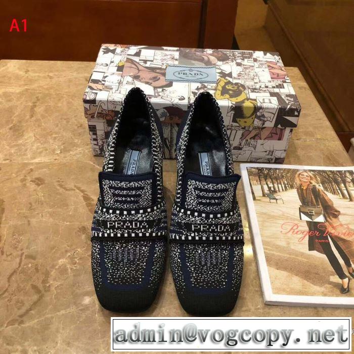 2019年春夏流行ファッション 大人の可愛さを引き立て プラダ PRADA ハイヒール 4色可選