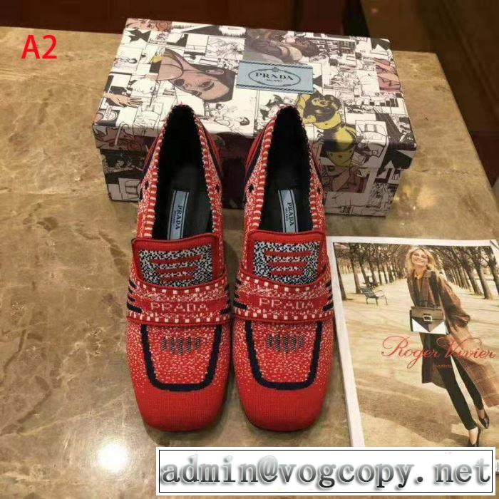 2019年春夏流行ファッション 大人の可愛さを引き立て プラダ PRADA ハイヒール 4色可選
