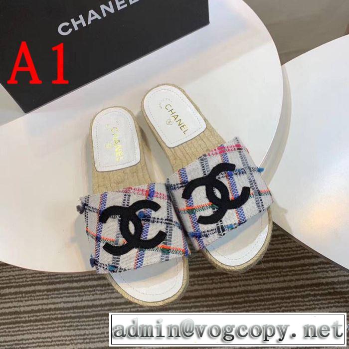 【2019春夏】最新コレクション CH CH スリッパ 多色可選 春夏らしい爽やかさ