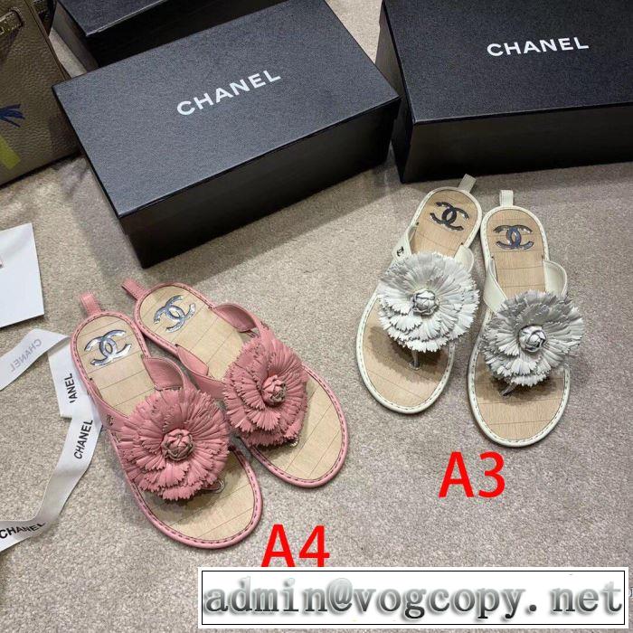 CH CH スリッパ 4色可選 2019春夏のトレンド新商品 魅力的なカラー使い